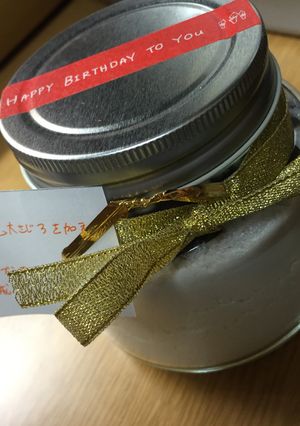 クッキー瓶-レシピのメイン写真