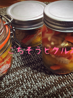 簡単♡きのこピクルス-レシピのメイン写真