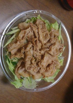 ママの味！味付きトンしゃぶ-レシピのメイン写真