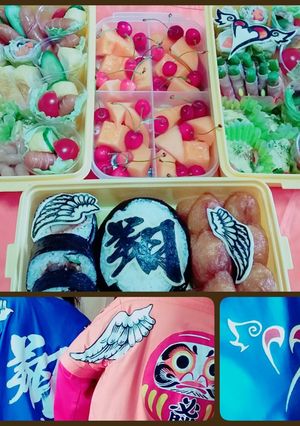 小学校運動会 海苔アート「翔」弁当-レシピのメイン写真