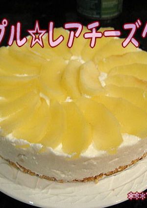 低カロダイエット中でも♡レアチーズケーキ-レシピのメイン写真