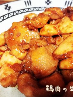 鶏肉の生姜焼き-レシピのメイン写真