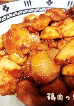 鶏肉の生姜焼き-レシピのメイン写真
