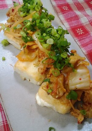 豆腐のステーキ～豚キムチのっけ♪-レシピのメイン写真
