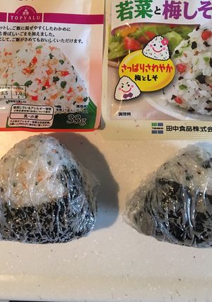 中学生の娘の部活おにぎり。-レシピのメイン写真