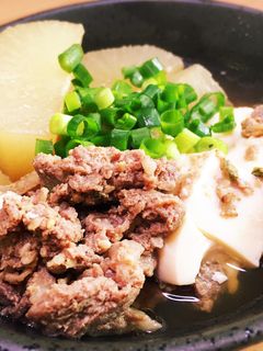 プルコギビーフで簡単絶品大根と豆腐の煮物-レシピのメイン写真
