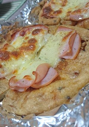 焼くだけカンタン！がんものチーズ焼き-レシピのメイン写真