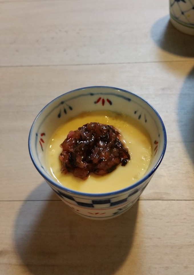 余っただし汁で梅のせ冷たい茶碗蒸し-レシピのメイン写真