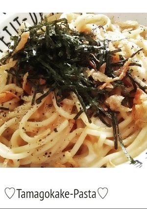 フライパンだけで！こくまろ卵かけパスタ♡-レシピのメイン写真