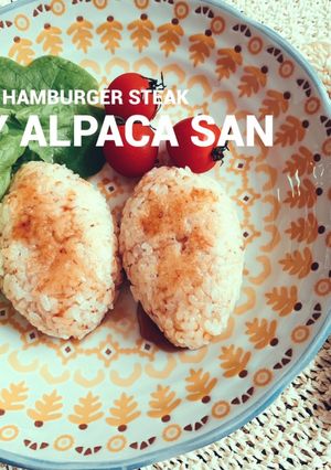 余ったご飯でライスバーグ「ごはんばーぐ」-レシピのメイン写真