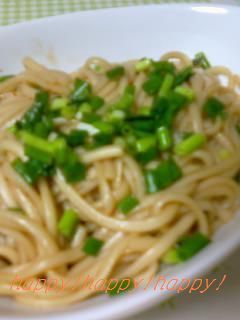 美味。焼きうどん、やみつきな味-レシピのメイン写真