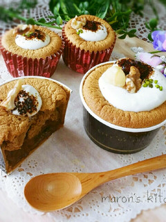 カフェオレナッツクリーム♡カップシフォン-レシピのメイン写真
