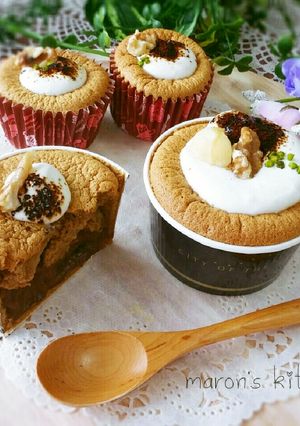 カフェオレナッツクリーム♡カップシフォン-レシピのメイン写真