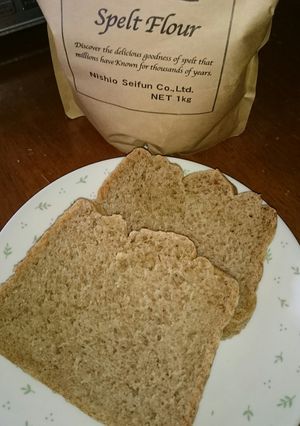 スペルト小麦・米粉・ふすま粉のHB食パン-レシピのメイン写真