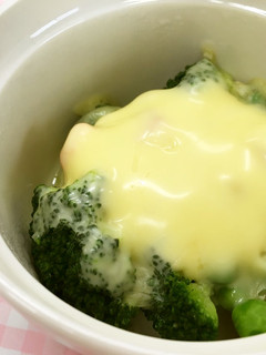 ベジ♪とろけるチーズのホットベジ-レシピのメイン写真