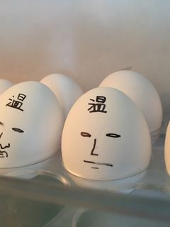 お手軽!炊飯器で温泉卵-レシピのメイン写真