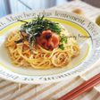南高梅と釜揚げしらすのワンポットパスタ