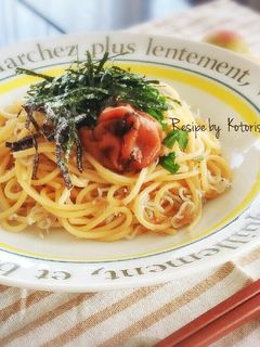 南高梅と釜揚げしらすのワンポットパスタ-レシピのメイン写真