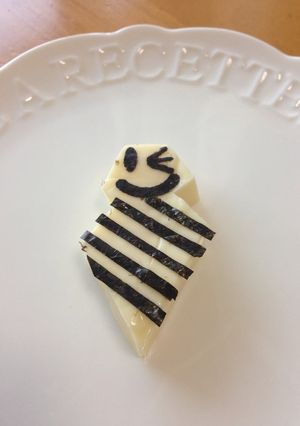 父の日つくロッピー-レシピのメイン写真