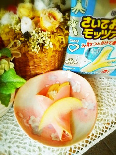 チーズ&リンゴDEハム巻き-レシピのメイン写真