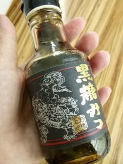 黒蜜の作り方-レシピのメイン写真