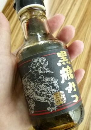 黒蜜の作り方-レシピのメイン写真