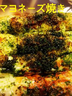 ちくわのマヨネーズ焼き-レシピのメイン写真