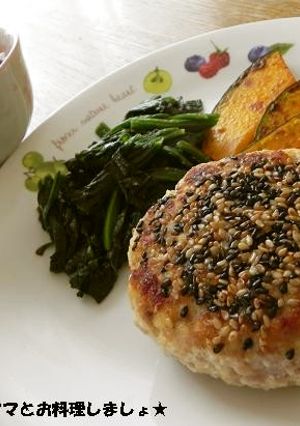 簡単かさ増し～豆腐入りの味噌ハンバーグ-レシピのメイン写真