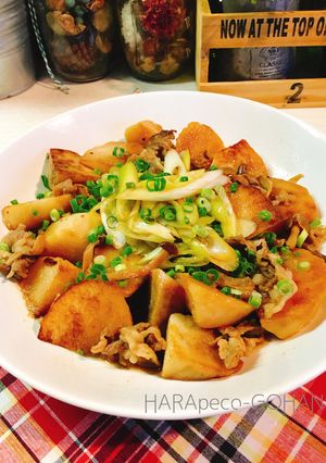 ほくほくとろ〜り！長芋の肉じゃが。-レシピのメイン写真