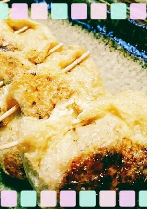 節約おかず♡油揚げの納豆餃子！！-レシピのメイン写真