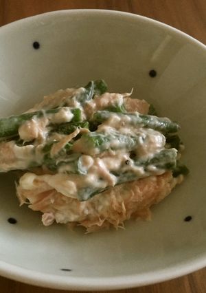 インゲンのツナクリチ和え-レシピのメイン写真