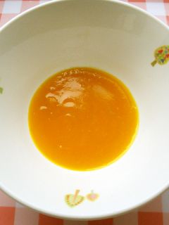 *離乳食前期*かぼちゃのポタージュ 給食-レシピのメイン写真