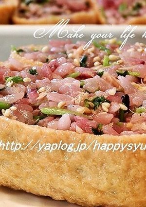 雑穀米deゆず胡椒香る☆いなり寿司-レシピのメイン写真