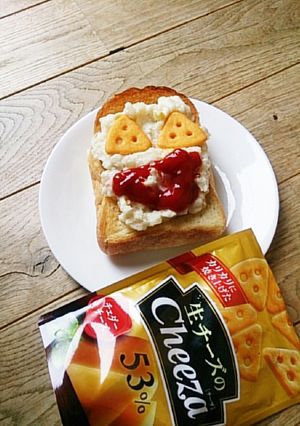 ポテサラトーストにチーザで笑顔-レシピのメイン写真