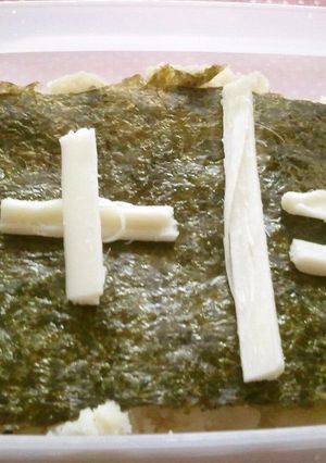 さいておいしいモッツァレラのり弁-レシピのメイン写真
