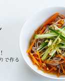 まるで生蕎麦！うま造りで作る冷やし蕎麦