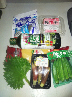 夏野菜の冷製パスタ-レシピのメイン写真