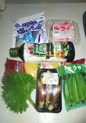 夏野菜の冷製パスタ-レシピのメイン写真