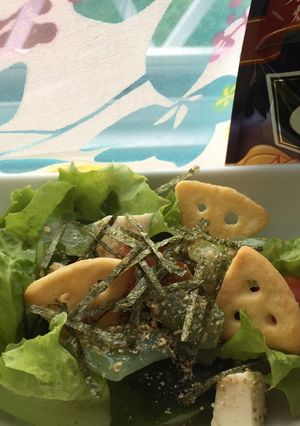 サラダにチーザ-レシピのメイン写真