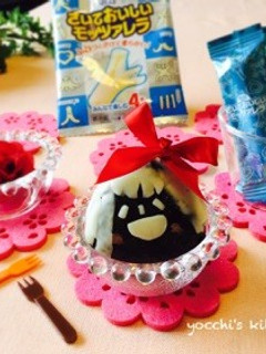 子ども喜ぶ!可愛いモッツァレラ顔おにぎり-レシピのメイン写真