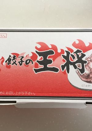 家で鉄板焼き-レシピのメイン写真