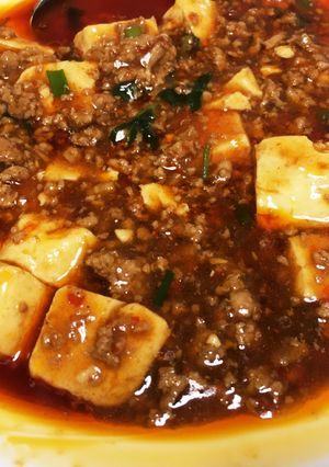 中華鍋で作る！四川風麻婆豆腐-レシピのメイン写真