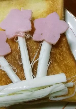 可愛いお花畑-レシピのメイン写真