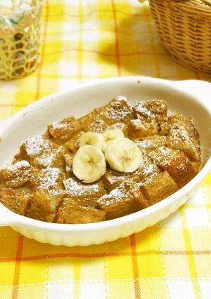 カフェオレパンプディング-レシピのメイン写真