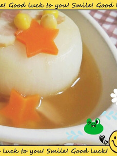 簡単♪新たまねぎのまるごとスープ♪-レシピのメイン写真