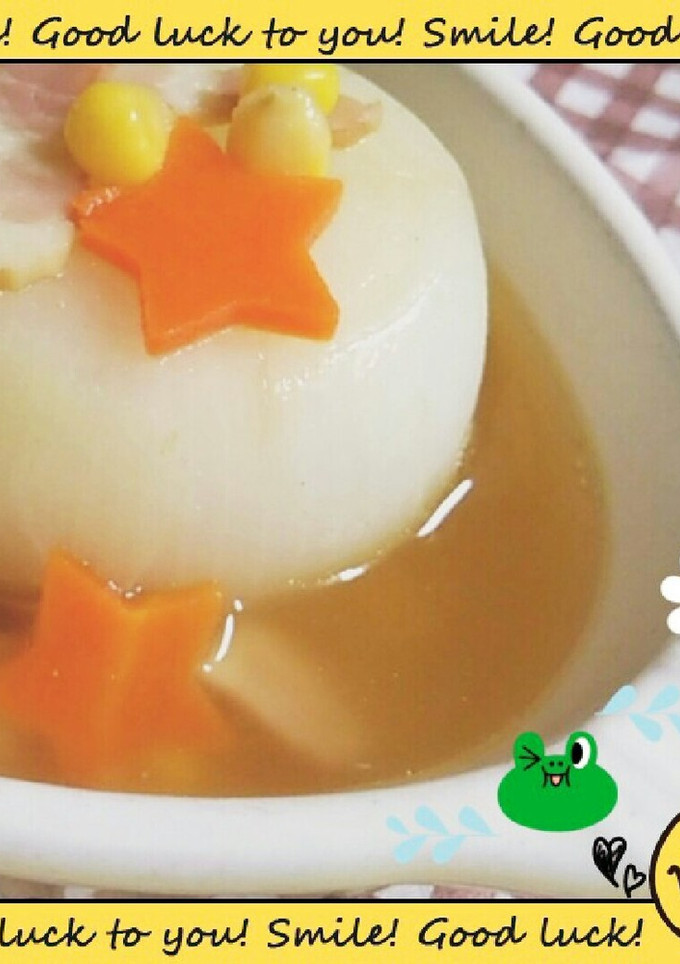 簡単♪新たまねぎのまるごとスープ♪-レシピのメイン写真
