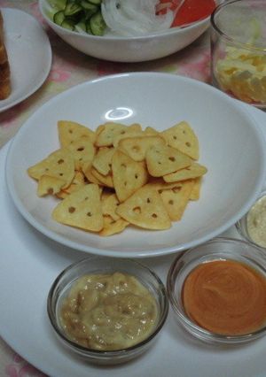 簡単☆マヨでぃっぷチーザ-レシピのメイン写真