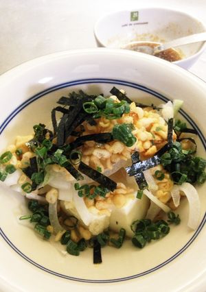 豆腐の玉ねぎサラダ-レシピのメイン写真