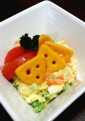 チーザのおつまみサラダ☆-レシピのメイン写真