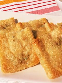 おつまみに!油揚げで餃子風〜-レシピのメイン写真
